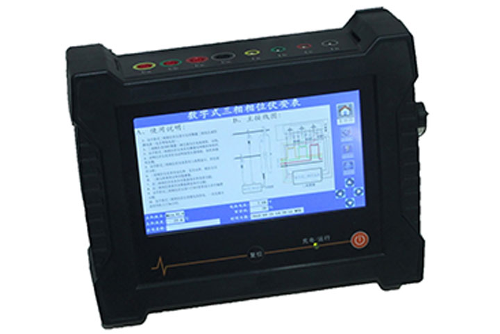 E1 数字式三相伏安表