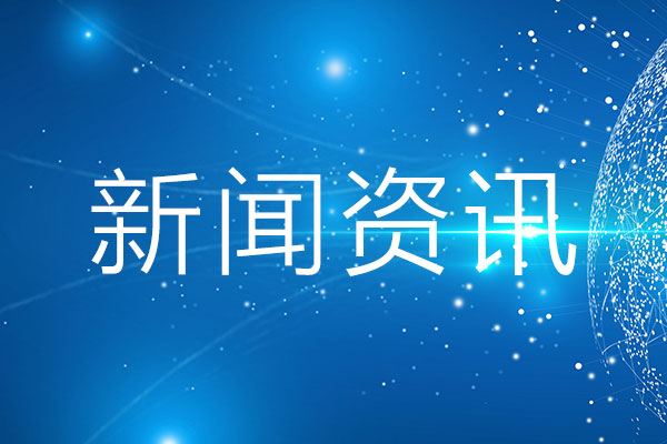 语音核相+局部放电检测双重赋能电力安全